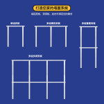 타공판 보드 스탠드 파티션 책상 철제 우드 진열대 선반 벽 트랙 홀 스토리지 주방 연구실 : 하우지엄