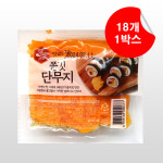 [뿌리원] 뿌리원 쫄깃 단무지 슬라이스  200g x 18개 1박스 : 마당몰24