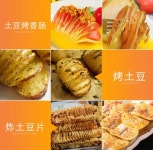 상업용 전기 감자 슬라이서 기계 신선한 나선형 트위스트 칩 커터 절단기 의 : 아비올라 글로벌