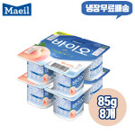 매일 바이오 백도요거트 85g, 8개 냉장무배/프로바이오틱스/떠먹는 요거트 : 대명종합물류