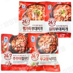 대림 무교동낙지+부대찌개+김치부대찌개+쭈꾸미볶음 : 파밍몰