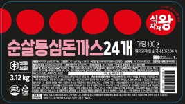 식자재왕 순살등심돈까스 3.12kg 국산 비에스푸드 : FOOD파트너스