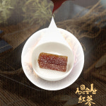 농협 천년송삼 6년근 프리미엄홍삼젤리 270g(5봉지) : 아싸플러스