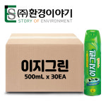 이지그린 500mlx30개 에어로졸 파리 모기 바퀴벌레 퇴치 약 살충제 퇴치제 : 환경이야기