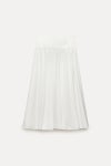 자라 공홈 로우라이즈 코튼 스커트 ZW COLLECTION LOW-RISE COTTON SKIRT 2819/072 : bymim