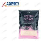 씨엘푸드 히말라야 핑크솔트 고운입자 500g : A형 판매자