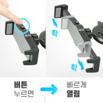 스마트폰 태블릿PC 겸용 차량용 거치대 CD슬롯장착 : 조이텍