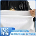 폐기물마대 수입 쓰레기 고추 자루 피피 신재 100장 : 낭만만물상