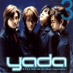야다 (Yada) - Aquamarine (3집) : Musicworld