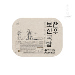 한우 보신국밥(소고기 해장국, 동추원몰) 7개 : 동추원몰