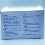두원 나비침 23G 100개입 피하수액 나비바늘 스칼프니들 : 나무메디샵