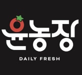윤농장 유럽종 완숙 토마토 찰토마토 농장직송 소과 중과 대과 2.5kg 5kg : 윤농장.