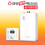 대성쎌틱 대성보일러 13000kcal 보일러 : 일 등 보 일 러