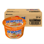 삼양 큰컵 삼양라면110gX16개(최저가 할인판매) : 라면MALL