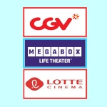 문화의날 CGV 메가박스 롯데시네마 영화관람권 대리예매 티켓 관람권 : 김씨네 영화