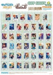 앙상블 스타즈 파샤코레 OFF SHOT Ver.4 랜덤 : 애니피규어굿즈