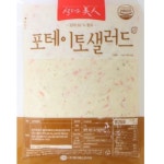 MDS 감자 샐러드 1kg : 고삐