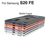 Aocarmo 전면 LCD 디스플레이 미들 프레임 섀시 베젤 플레이트 버튼 교체 부품 삼성 갤럭시 S20 FE G7810 용 : 데일리셀링링