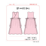 [PDF] 철릭 에이프런 원피스 앞치마 패턴 도안 : 위브쏘잉