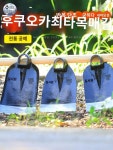가정용 대형 제초 괭이 호미 농사용 채소 다목적 손잡이 가드닝 농기구 나무,직사각 H3042(단두) : 에스에이치글로벌5405
