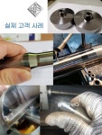 다이아몬드 압출 헤드 미러 롤링 나이프 캘린더링 CNC 선반 고광택 : 헤이글로벌