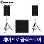 맥키 SRT215(2개)+THUMP118S 4600W 블루투스스피커 올인원 강의용 스피커 : 주식회사 제이프로