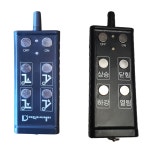 소리윤 파워 리프트 게이트 대덕아이엠티 R-C-PNX-RH-RTX-C200 리모콘 리모컨 테일 리프트 스위치 무선 DLC1 DLC25 DLC35 DLC5 피닉스... 