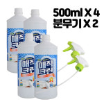 핸더스 국산 클린맘 매직크린 6종 세트 청소박사 찌든때 기름때 다목적 클리너 세정제 곰팡이제거제 : HANDUS 핸더스