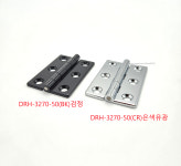 H3270-50경첩 다이케스팅 프로파일용 캐스팅경첩 부영금속 대림철물 철문 아크릴 나무문 : 대림하드웨어