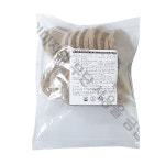 성원냉동식품 햄버거패티 1.6kg (80gx20입) : 쿠킹스토어
