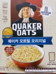 퀘이커 오트밀 오리지널 1kg : 곰돌이창고