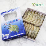 살이 꽉찬 새우매니아들이라면 냉동흰다리새우 왕새우 10팩 1박스 (1팩당 15미) : 주식회사 채선