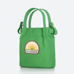 그린 - 콜라보에디션 : 심도마도