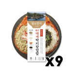 팔도한끼 속초식 붉은대게딱지장덮밥 즉석간편조리 287g x 9개 : 트렌디푸드샵