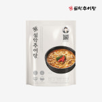 남가네 설악추어탕(450g) 복날, 보양, 건강식 : 남가네 설악추어탕