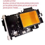 프린트 헤드 Brother J2330 T4000 : 유진글로벌상사