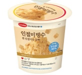 라벨리 인절미빙수 15개 드라이 가득 팥빙수 아이스크림 아이들 유치원 회사 사무실 간식 : 아이스크림 천국