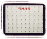 바디미라클 수원 화서 고등 헬스  (락커결제) : 바디미라클 헬스 PT 화서