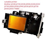 프린트 헤드 Brother J2330 T4000 : 유진글로벌상사