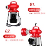 하수구 뚫는 기계 배관 스프링 뚫기 욕실 배수관 청소 : 그로잉투고