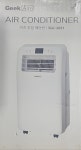 (무료 배송) GEEK 이지 무빙 에어컨 SGC-2051 코스트코 : 코코프리미엄아울렛
