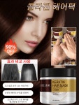 1/1+1 콜라겐 헤어팩 100g 곱슬머리 부드럽게실키고 윤기 증가머리카락 강화 : 클로엑스
