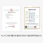 예쁜 주방 싱크 씽크대 수전 교체 셀프시공 거위목 수도꼭지 무광 투홀 라우체 쿠치나 : 약속타일도기