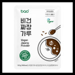 바오푸드 비건 짜장 100g 채식 글루텐프리 자장 가루 분말 우리쌀 : 소셜에코