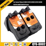 Einkshop QY6-8002 캐논 프린트 헤드 픽스마 G1400 : 유진글로벌상사