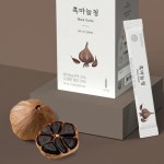 마늘 꿀 절임 마늘청 흑마늘 꿀절임 : 킹박스-KING BOX