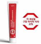 피엔엘바이오 이칠오 치약 PNL BIO 275 치약 150ml : 호주멜토