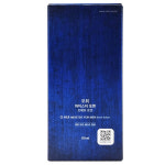 오휘 마이스터 포맨 프레쉬 로션 110ml 남자로션 : 컨설팅뷰티