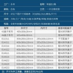제전 박스 산업용 사각 트레이 보관 부품 케이스 정전기 방지 물류 공장 보관함 상자 공구 플라스틱 : shoppingmon