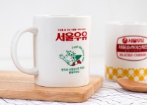서울우유 레트로 머그컵 370ml 2type : 마니미니 잡화점